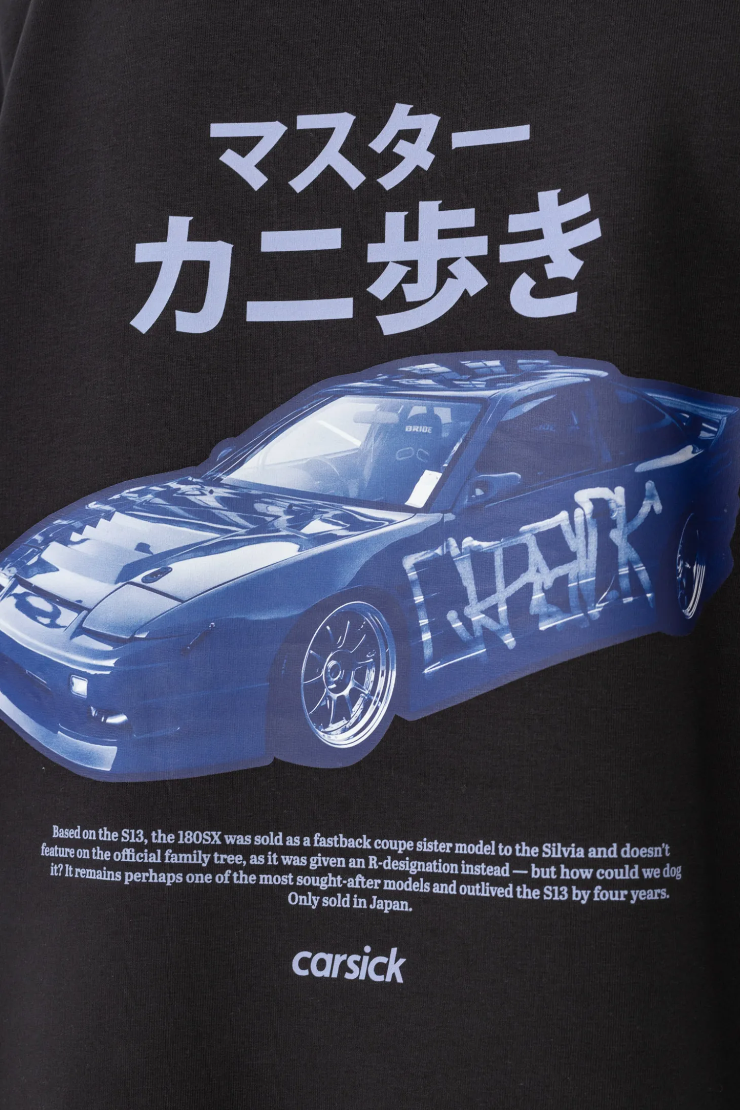 Bluza Z Kapturem Carsick Crabwalkers