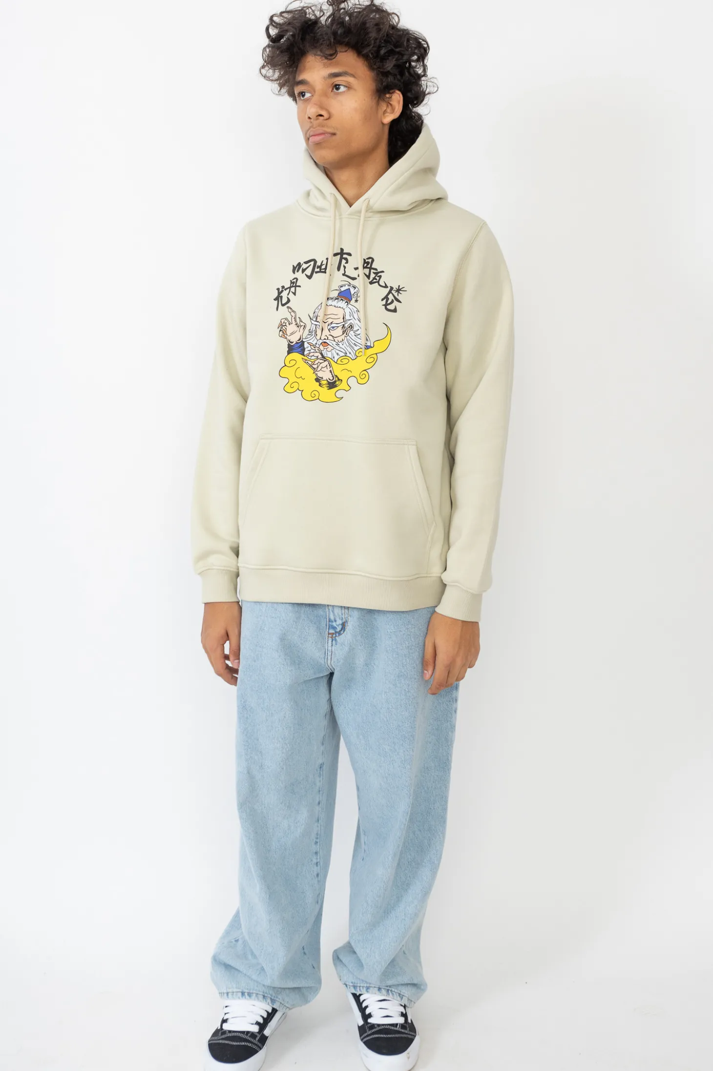 Bluza Z Kapturem Kamuflage Sifu