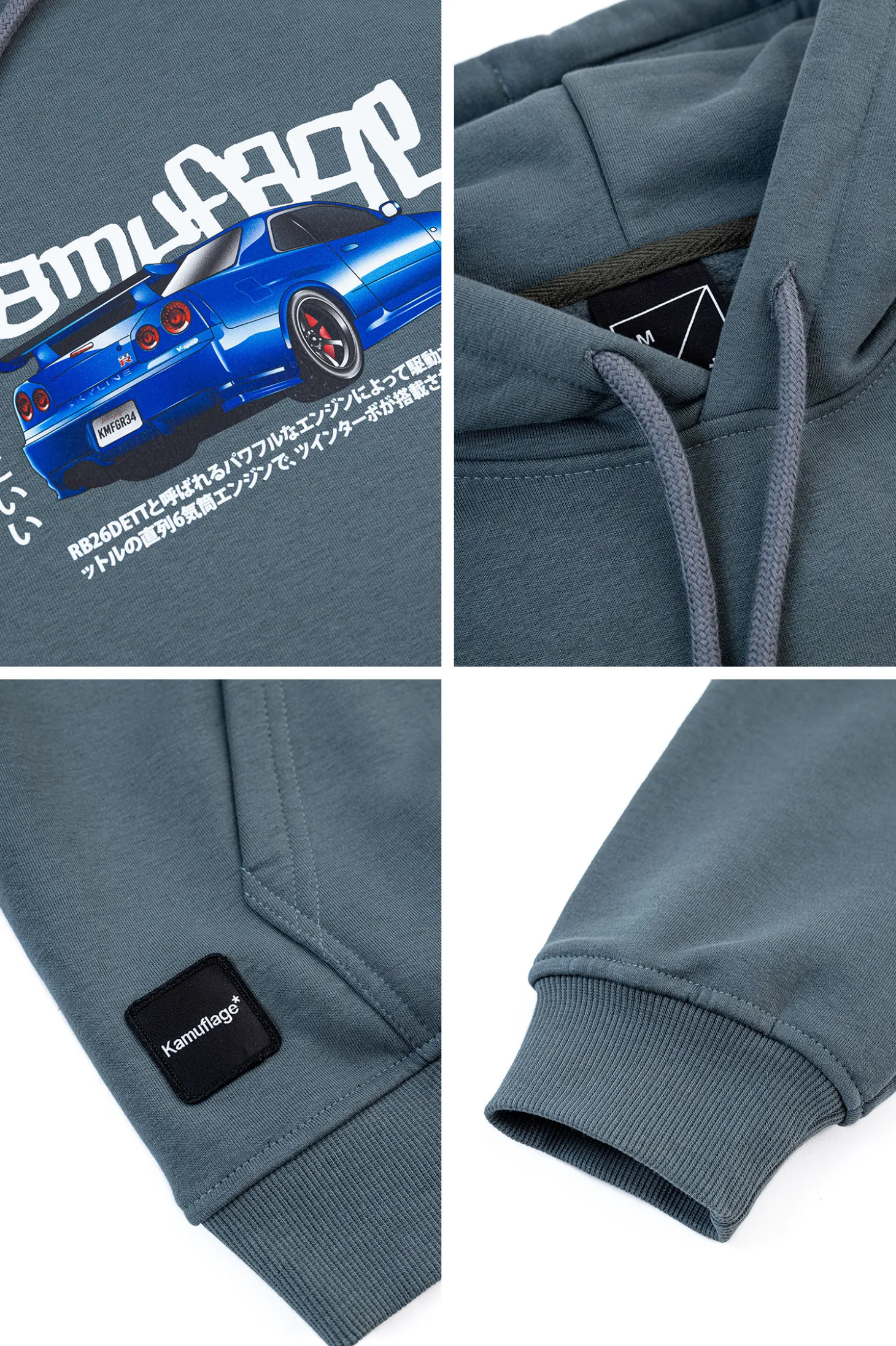 Bluza Z Kapturem Kamuflage R34