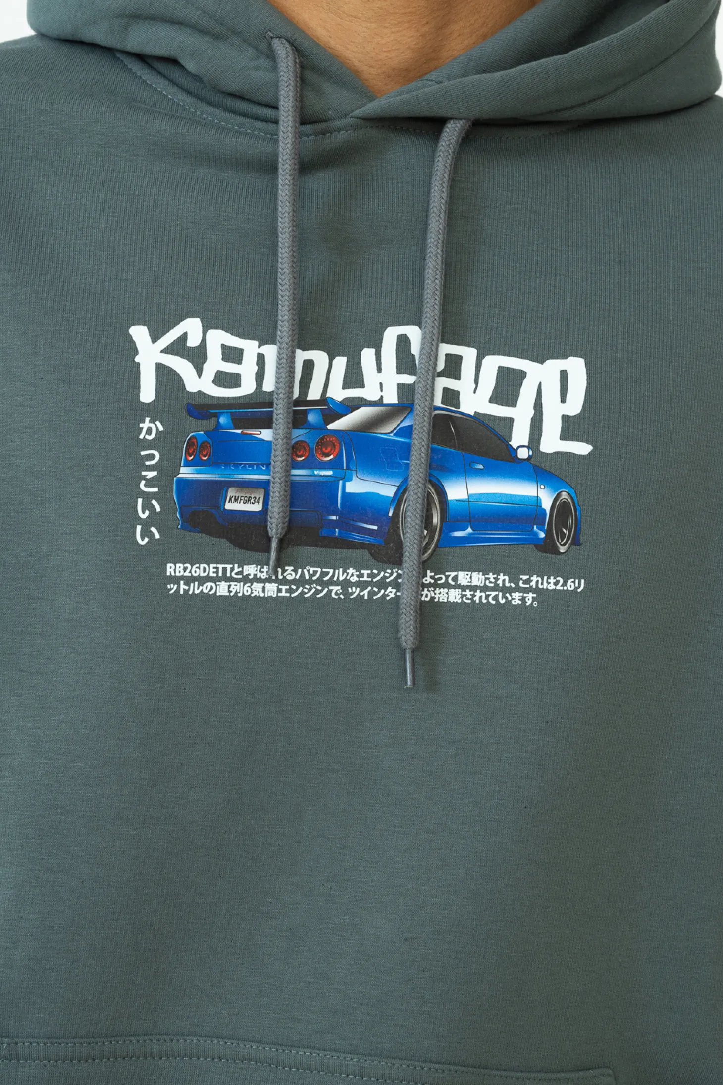 Bluza Z Kapturem Kamuflage R34