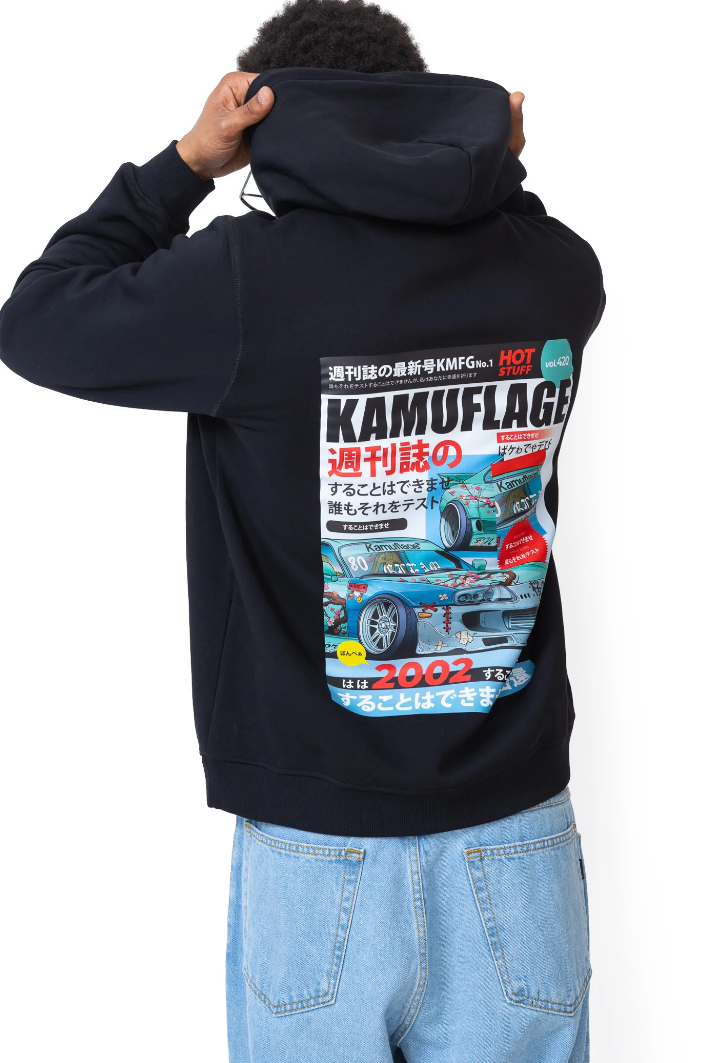 Bluza Z Kapturem Kaptur Kamuflage 2JZ