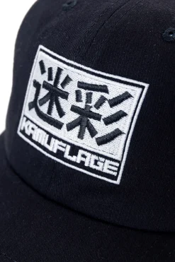 Czapka Kamuflage Racing Crew