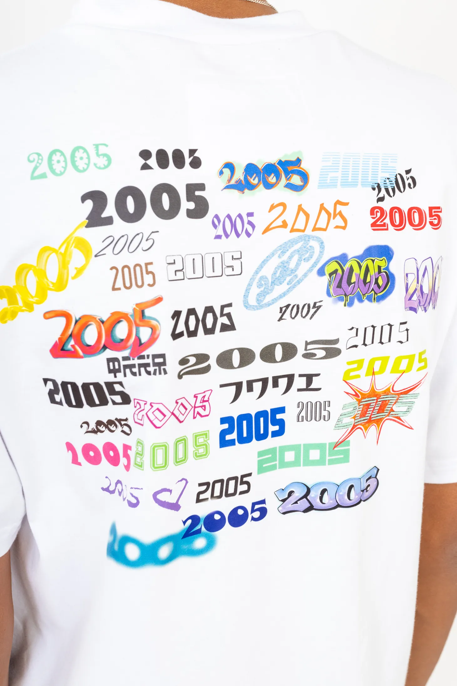 Koszulka 2005 Logo