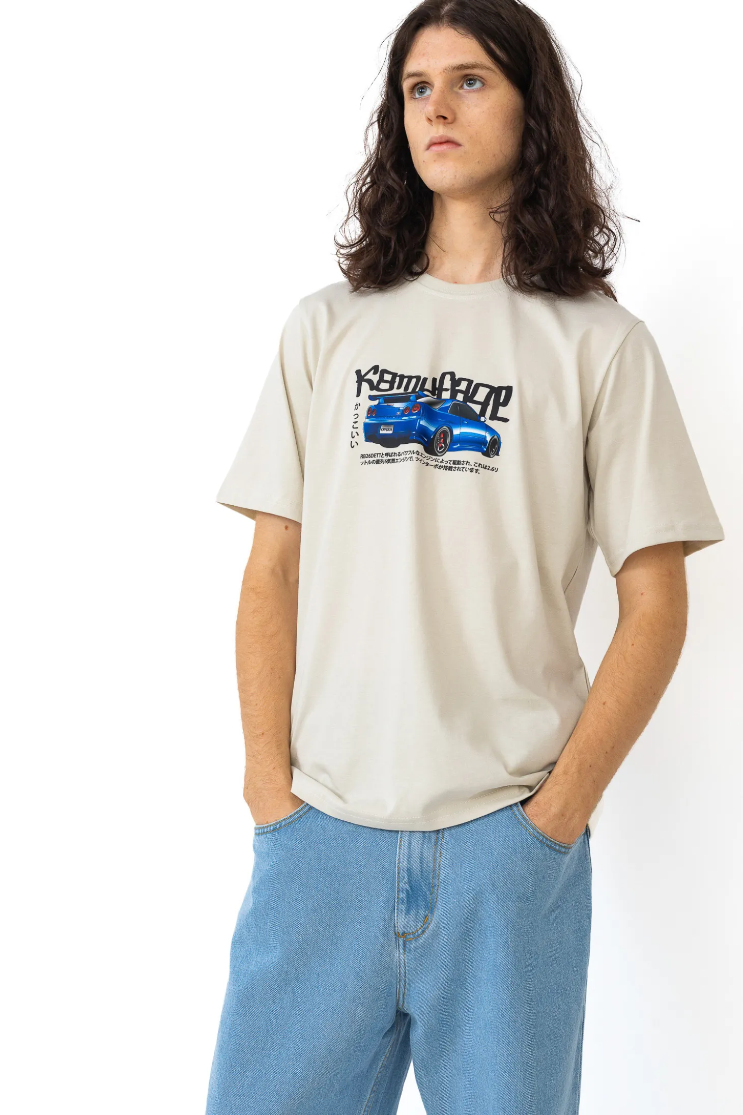 Koszulka Kamuflage R34